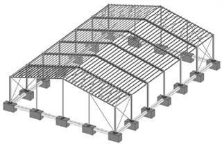 Curso gratuito Programa para el Proyecto de Estructura - Metalpla 